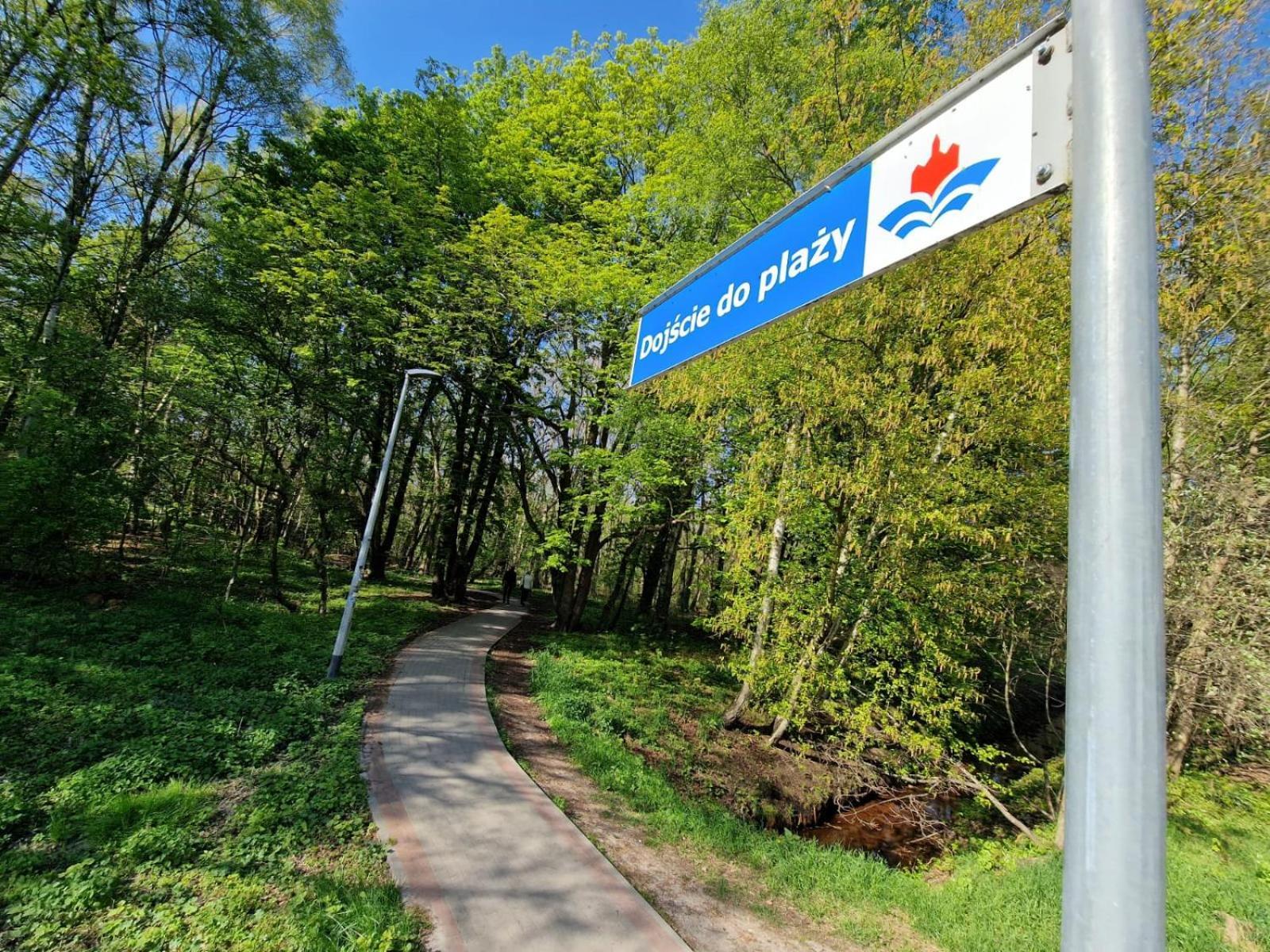 Zachodnia Polanka - Apartament Z Sauna I Silownia Kołobrzeg Exterior foto